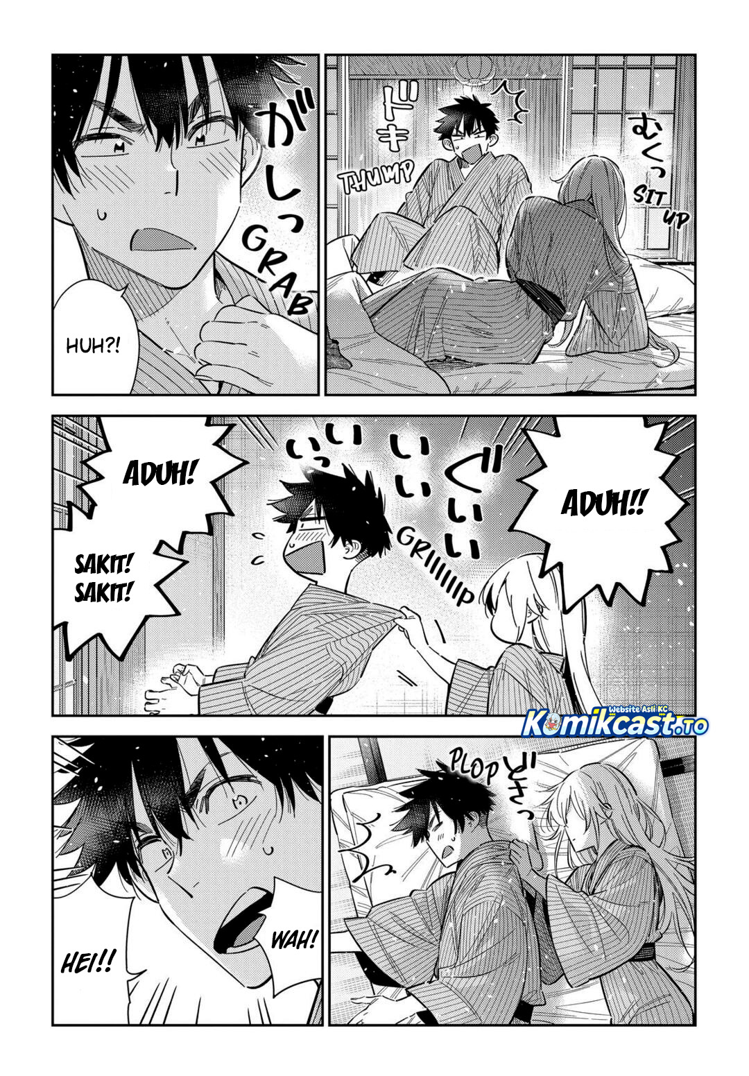 Baca Shiunji-ke no Kodomo-Tachi - Chapter 61 halaman 4