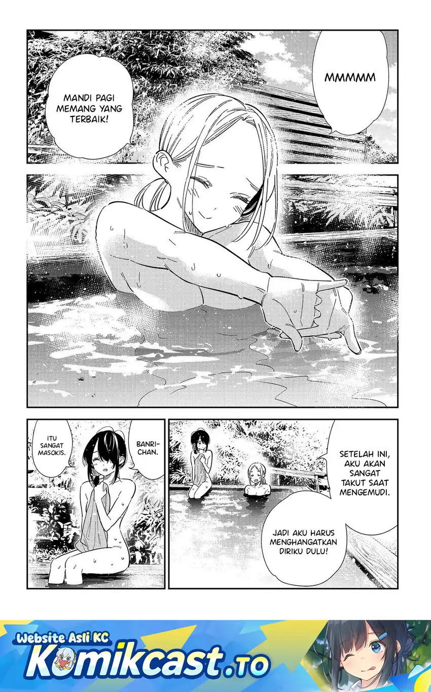 Baca Shiunji-ke no Kodomo-Tachi - Chapter 62 halaman 2