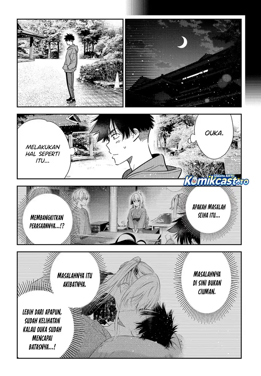 Baca Shiunji-ke no Kodomo-Tachi - Chapter 62 halaman 20