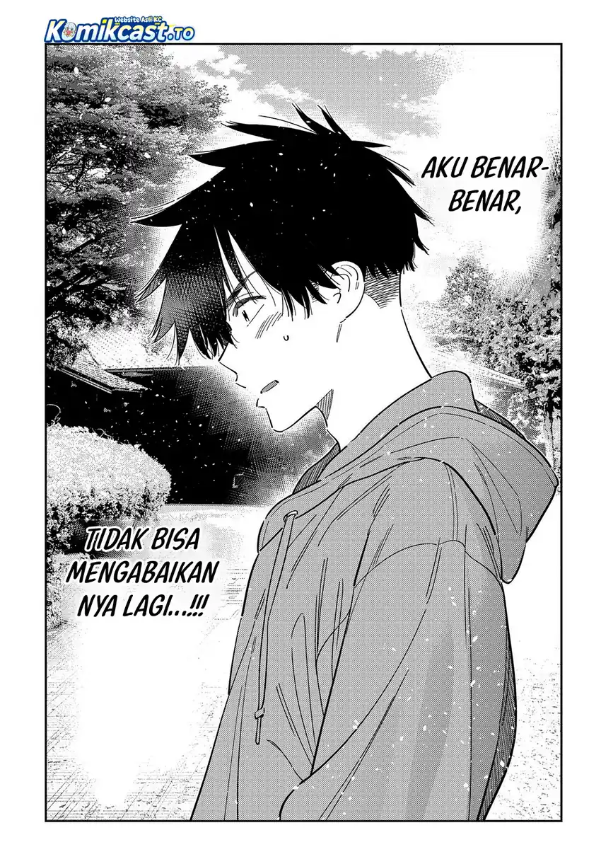 Baca Shiunji-ke no Kodomo-Tachi - Chapter 62 halaman 21