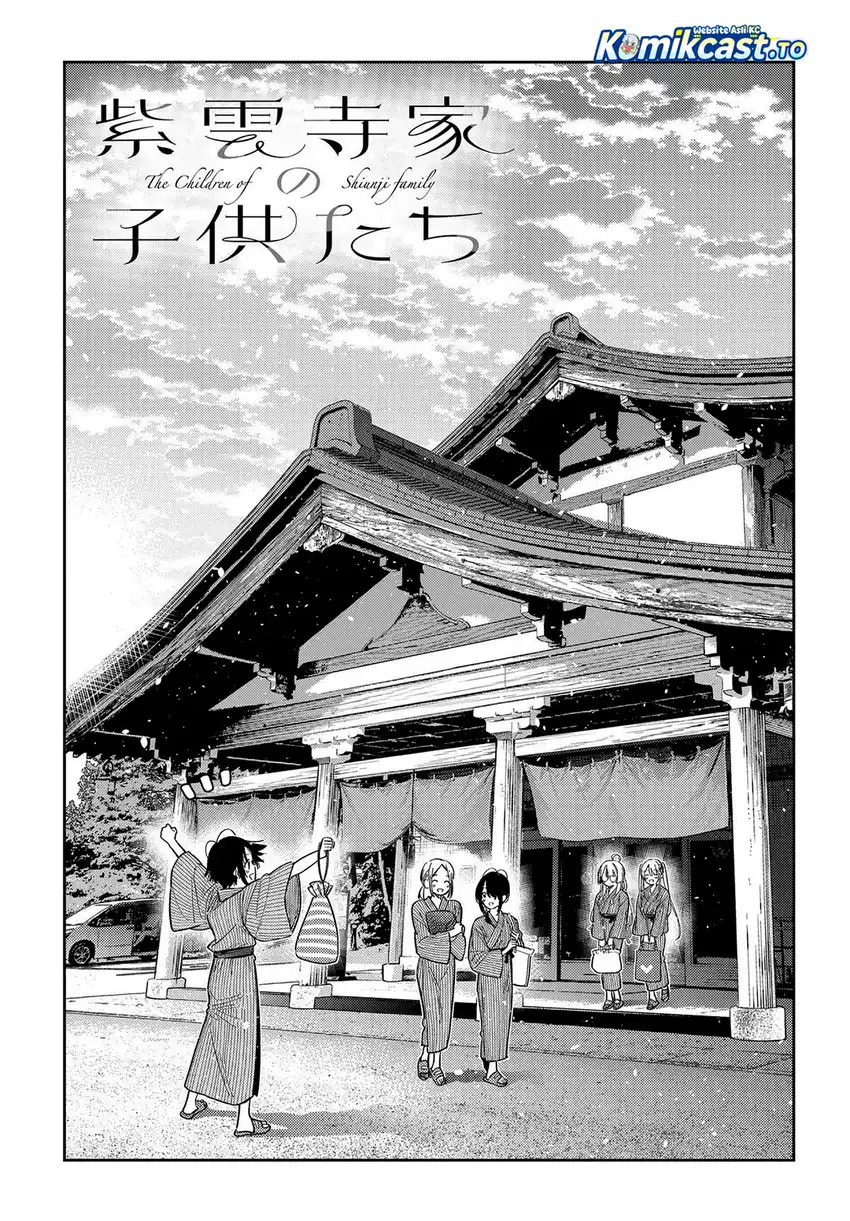 Baca Shiunji-ke no Kodomo-Tachi - Chapter 62 halaman 3
