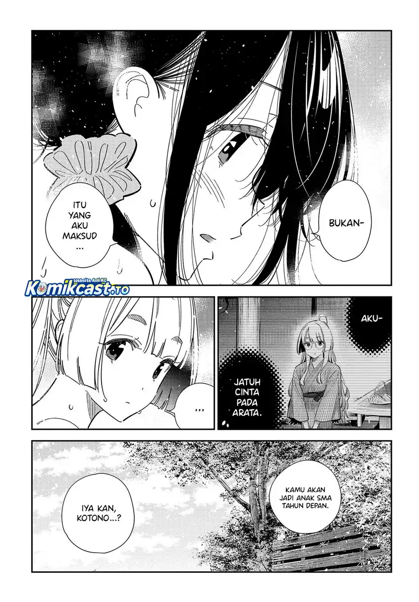 Baca Shiunji-ke no Kodomo-Tachi - Chapter 62 halaman 7