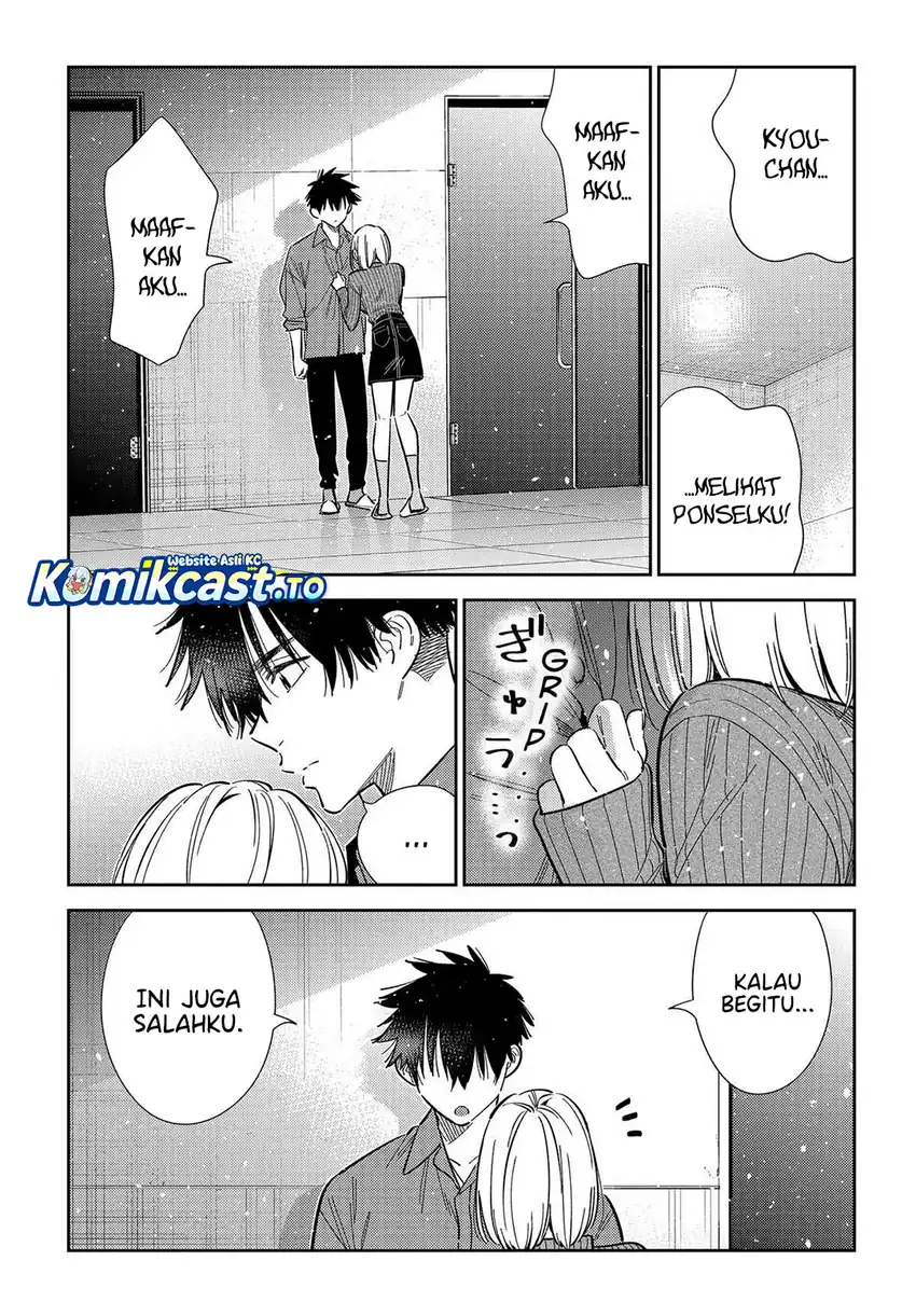 Baca Shiunji-ke no Kodomo-Tachi - Chapter 63 halaman 15