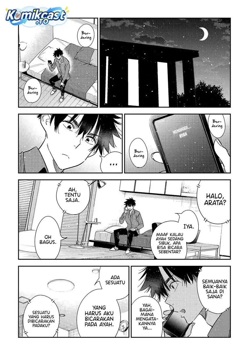 Baca Shiunji-ke no Kodomo-Tachi - Chapter 63 halaman 17