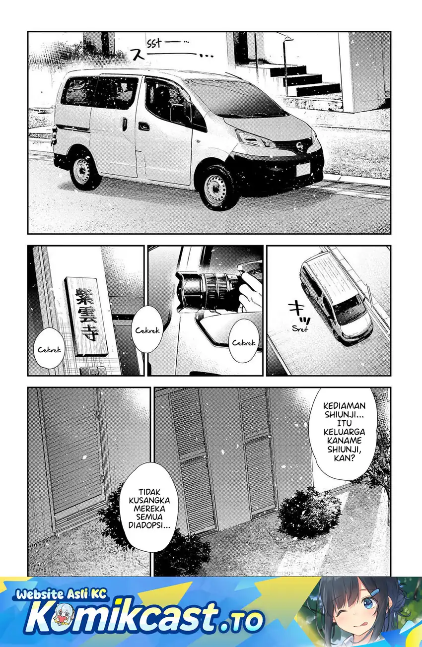 Baca Shiunji-ke no Kodomo-Tachi - Chapter 63 halaman 2