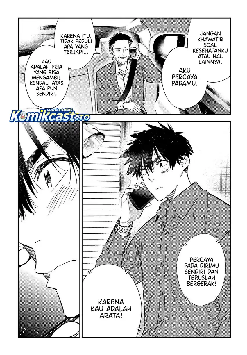 Baca Shiunji-ke no Kodomo-Tachi - Chapter 63 halaman 21
