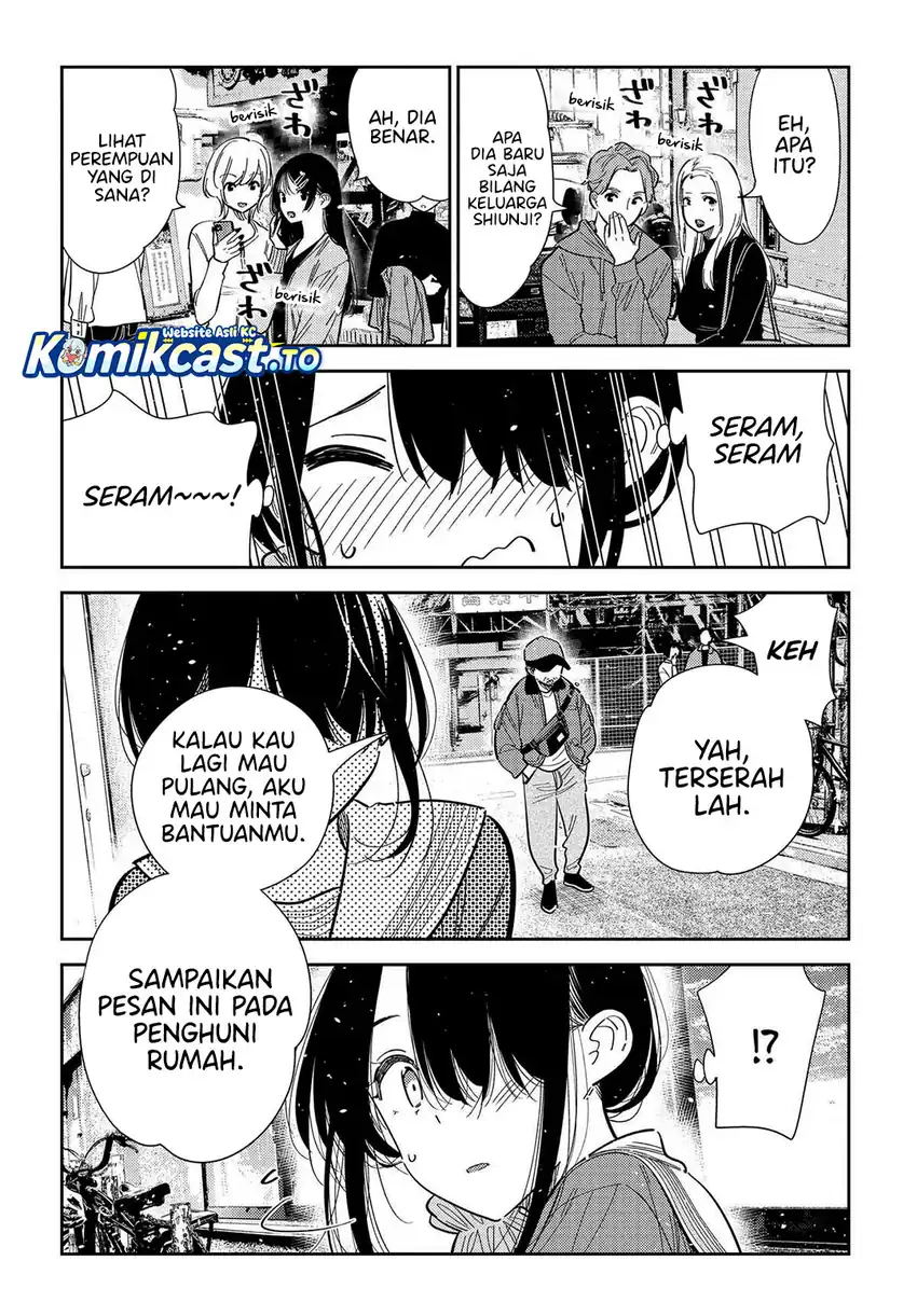 Baca Shiunji-ke no Kodomo-Tachi - Chapter 63 halaman 24