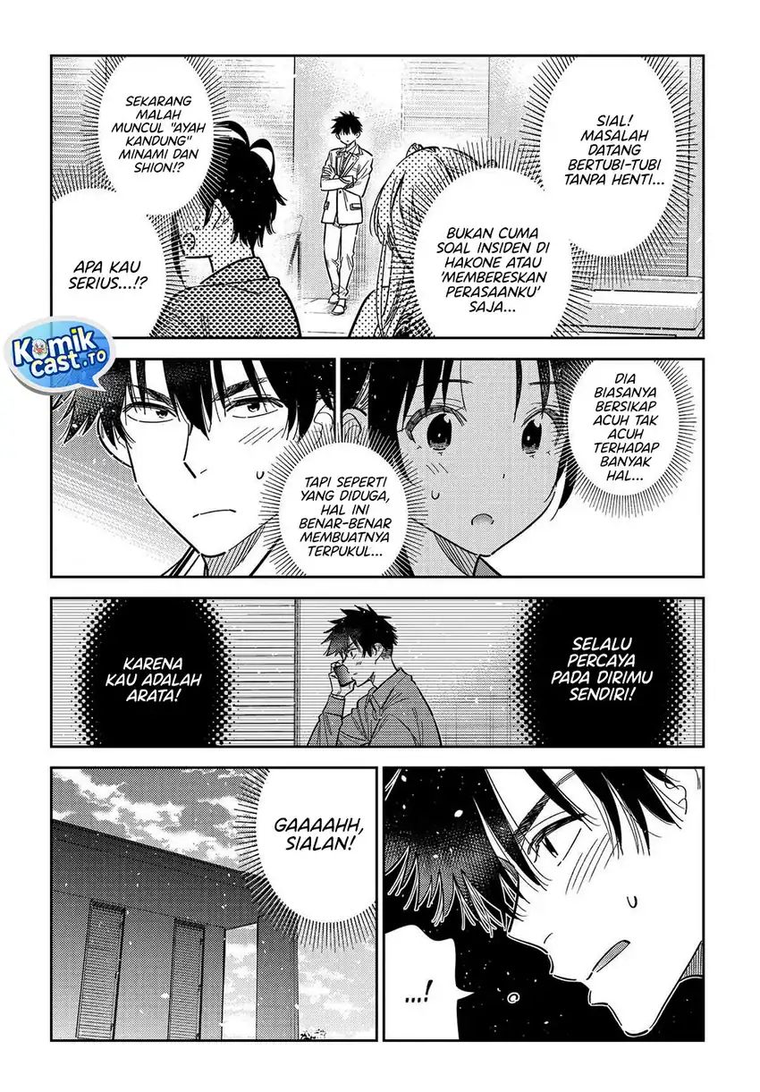 Baca Shiunji-ke no Kodomo-Tachi - Chapter 64 halaman 10