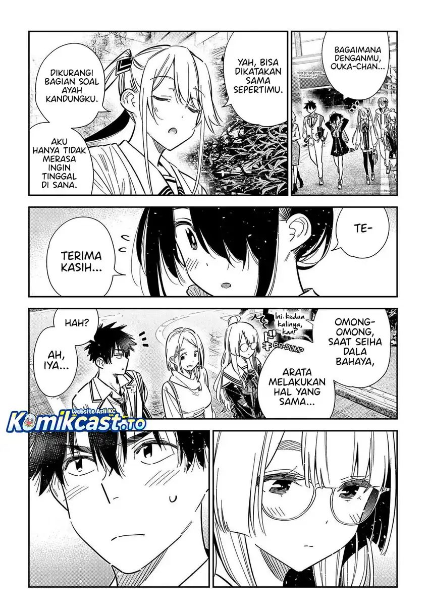 Baca Shiunji-ke no Kodomo-Tachi - Chapter 64 halaman 12