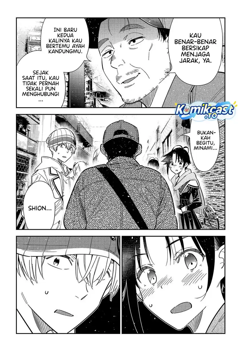 Baca Shiunji-ke no Kodomo-Tachi - Chapter 64 halaman 14