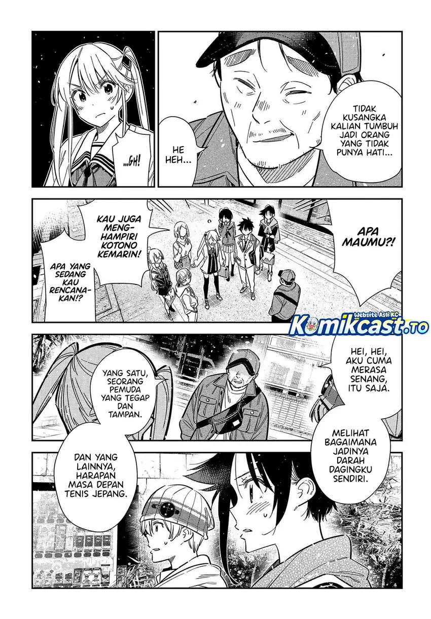 Baca Shiunji-ke no Kodomo-Tachi - Chapter 64 halaman 15