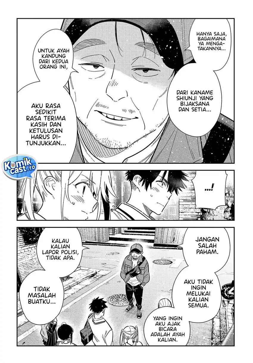 Baca Shiunji-ke no Kodomo-Tachi - Chapter 64 halaman 16