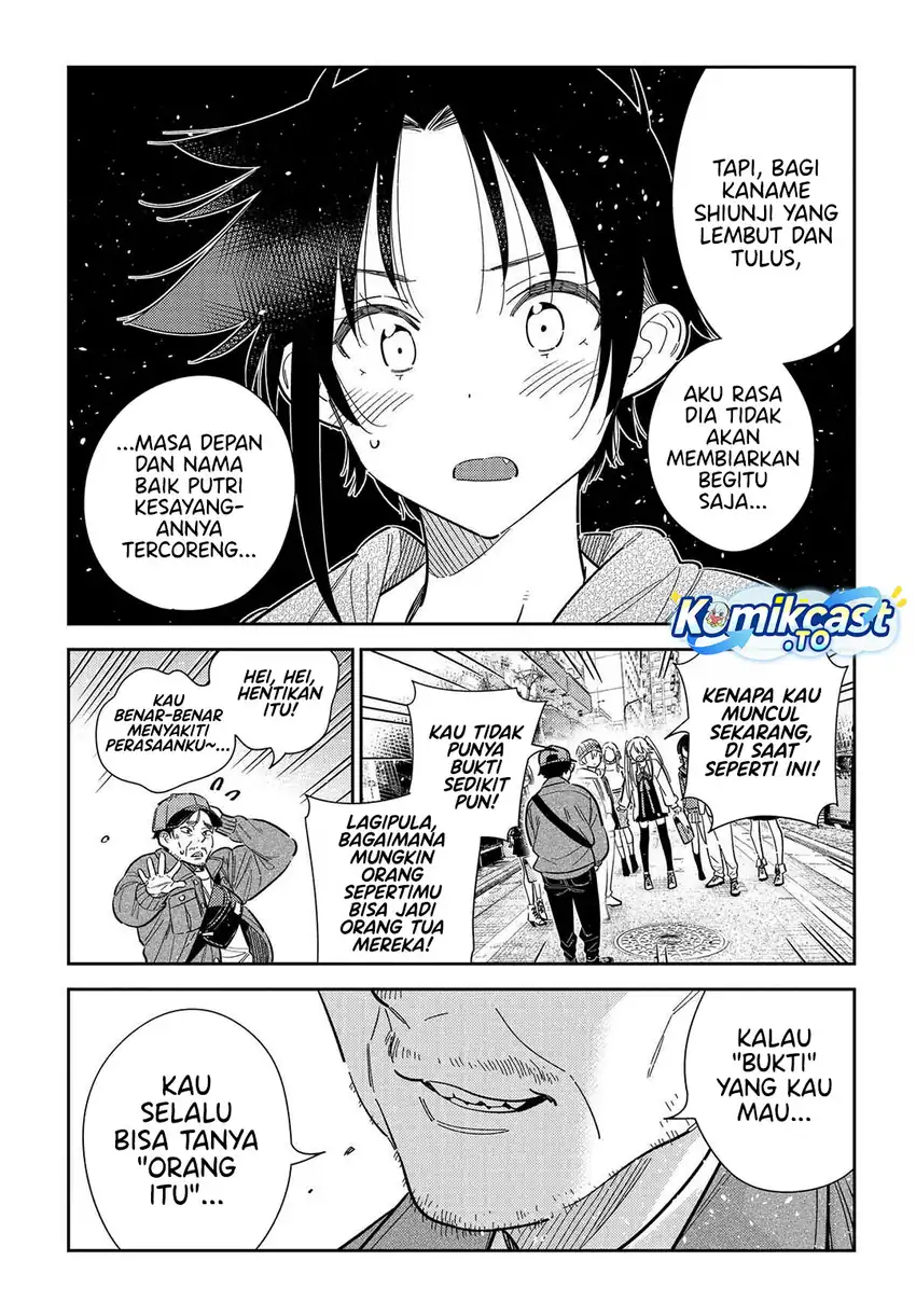 Baca Shiunji-ke no Kodomo-Tachi - Chapter 64 halaman 17