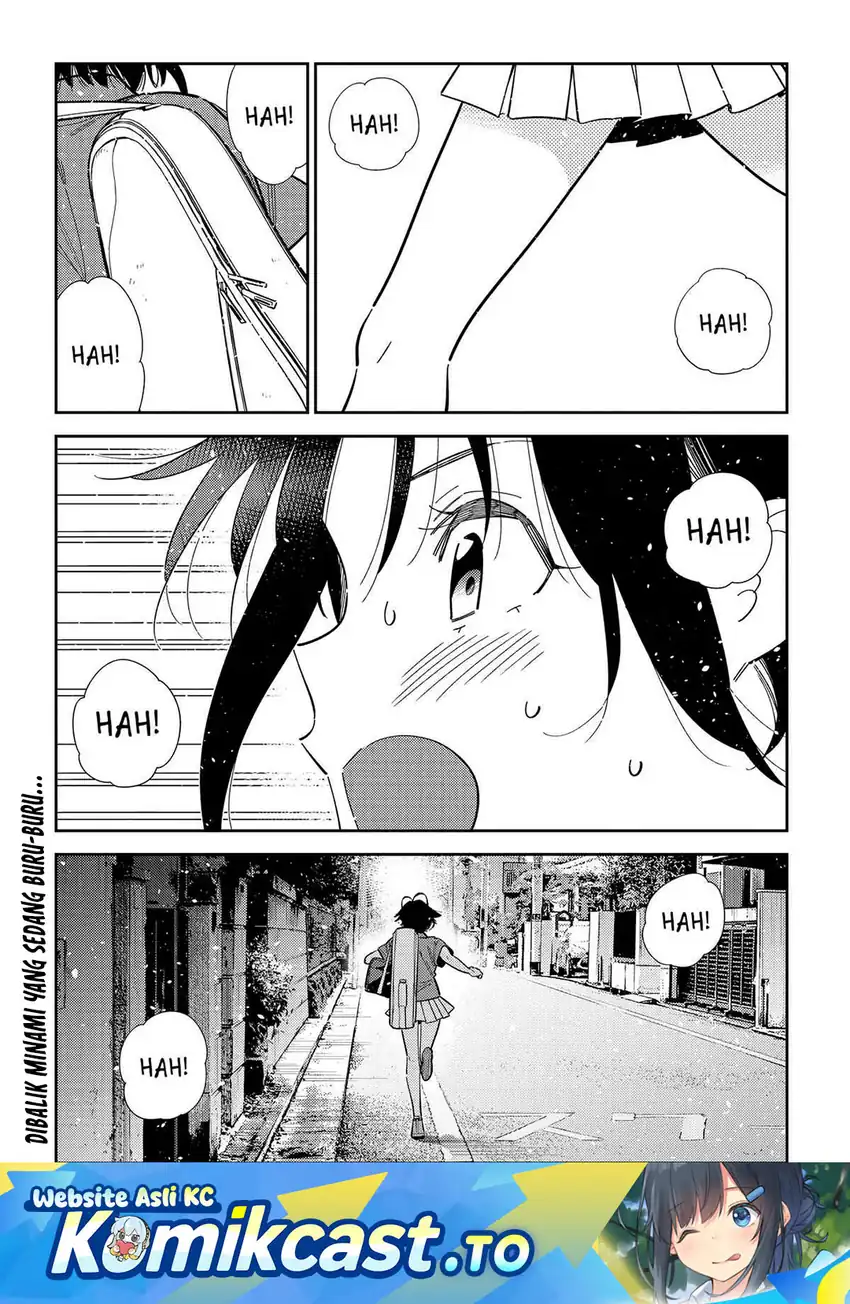 Baca Shiunji-ke no Kodomo-Tachi - Chapter 64 halaman 2