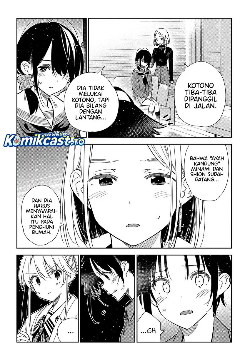 Baca Shiunji-ke no Kodomo-Tachi - Chapter 64 halaman 6