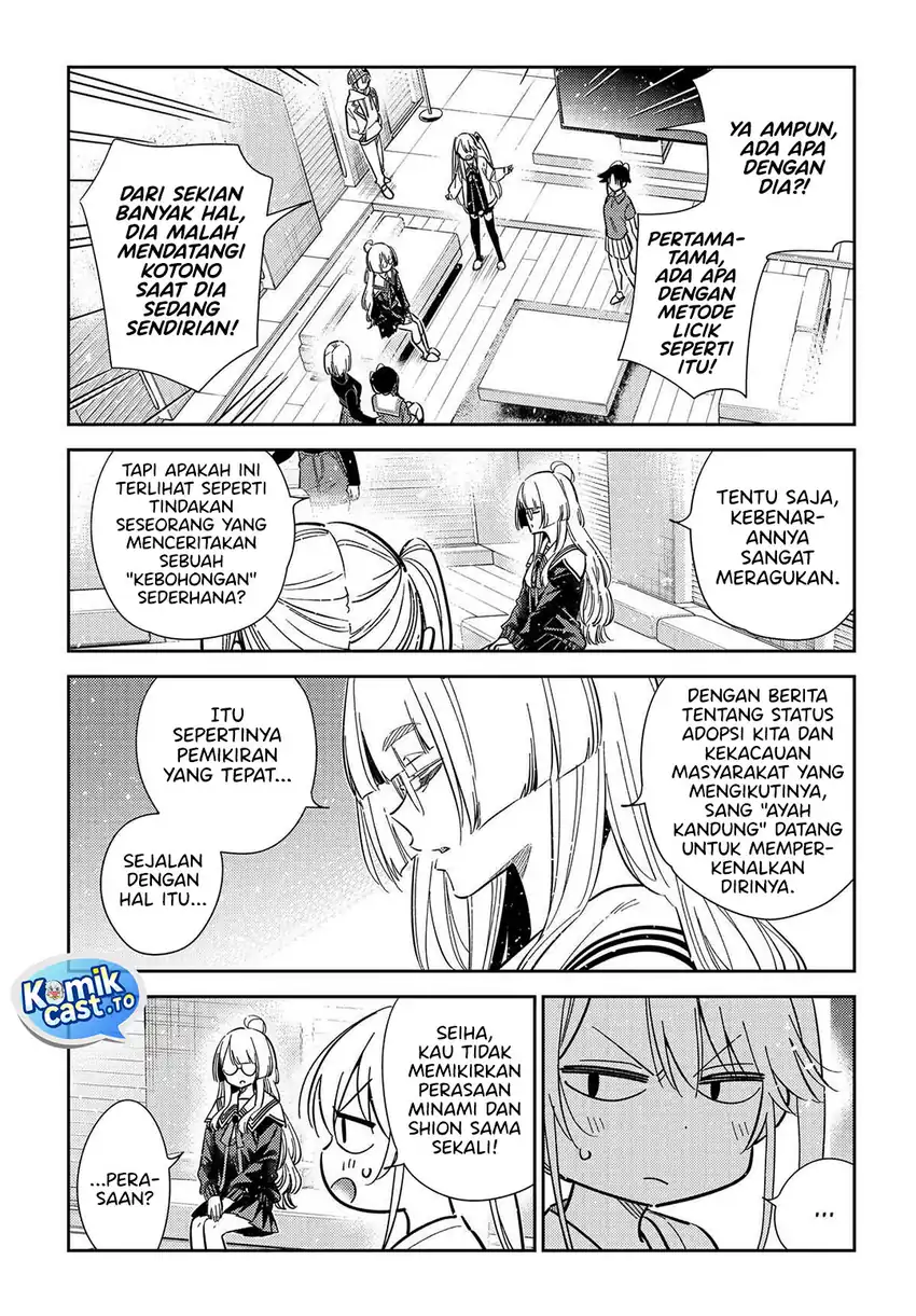 Baca Shiunji-ke no Kodomo-Tachi - Chapter 64 halaman 7