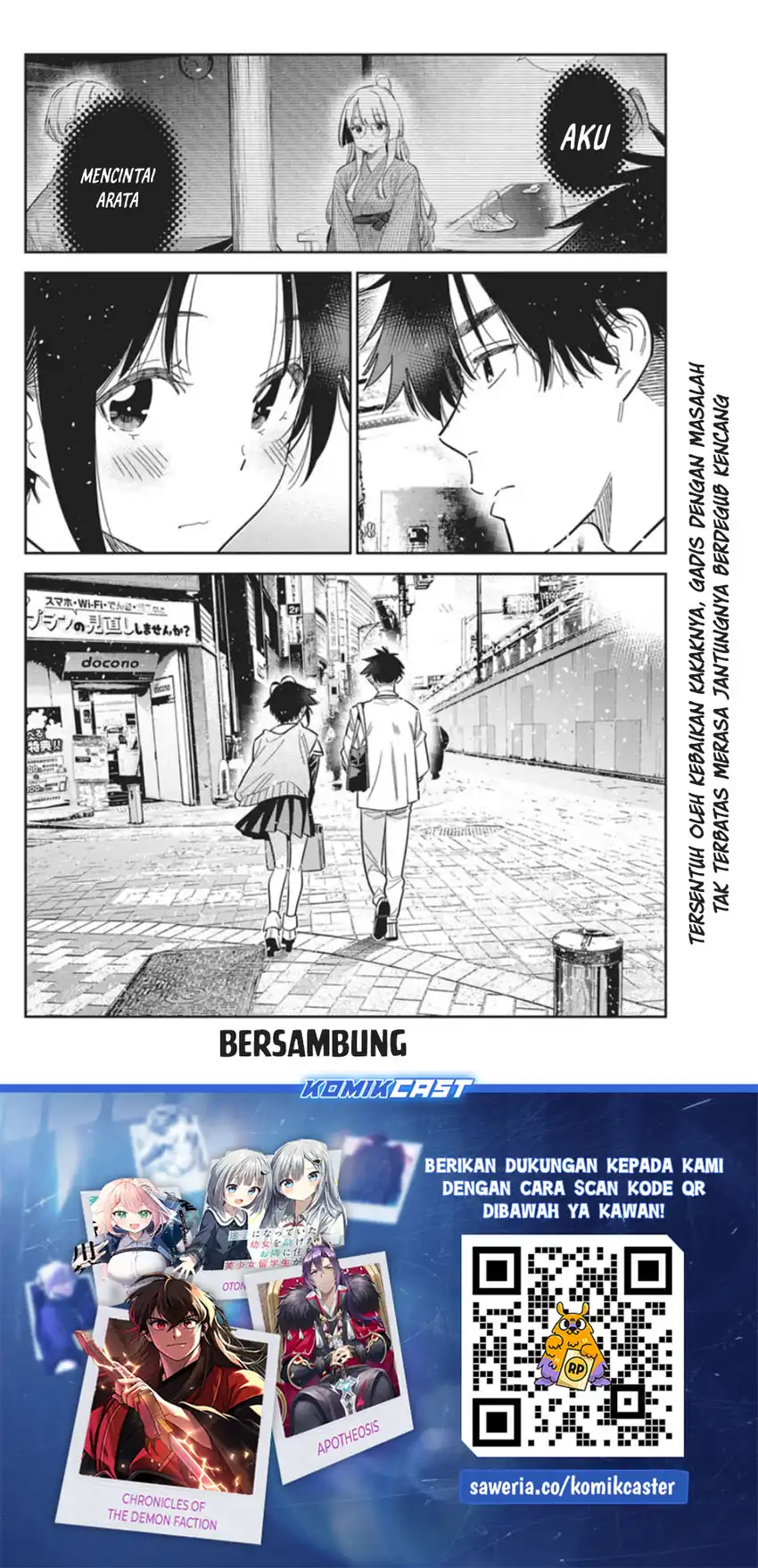 Baca Shiunji-ke no Kodomo-Tachi - Chapter 67 halaman 17