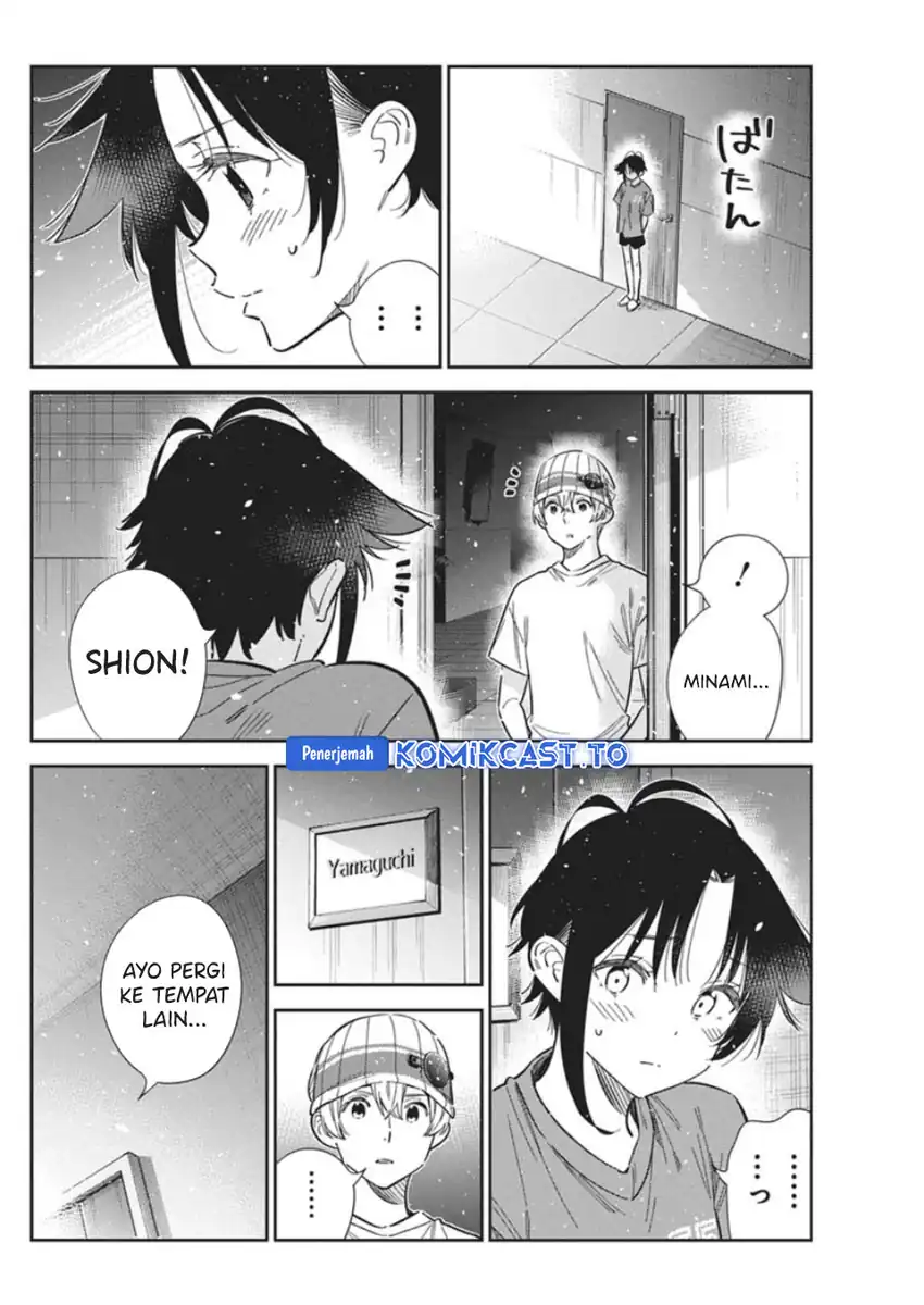 Baca Shiunji-ke no Kodomo-Tachi - Chapter 67 halaman 7