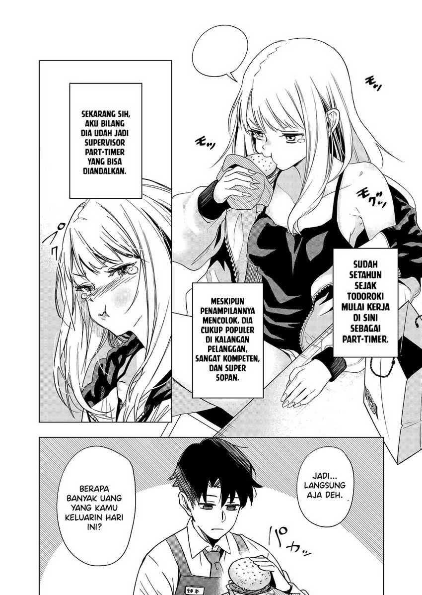 Shokuba no Onnanoko ni Toushisuru Hanashi Chapter 01 page 20