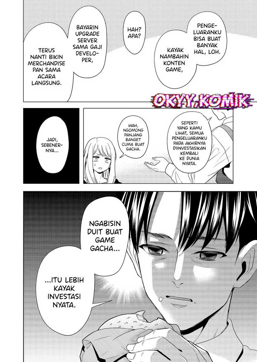 Shokuba no Onnanoko ni Toushisuru Hanashi Chapter 01 page 24