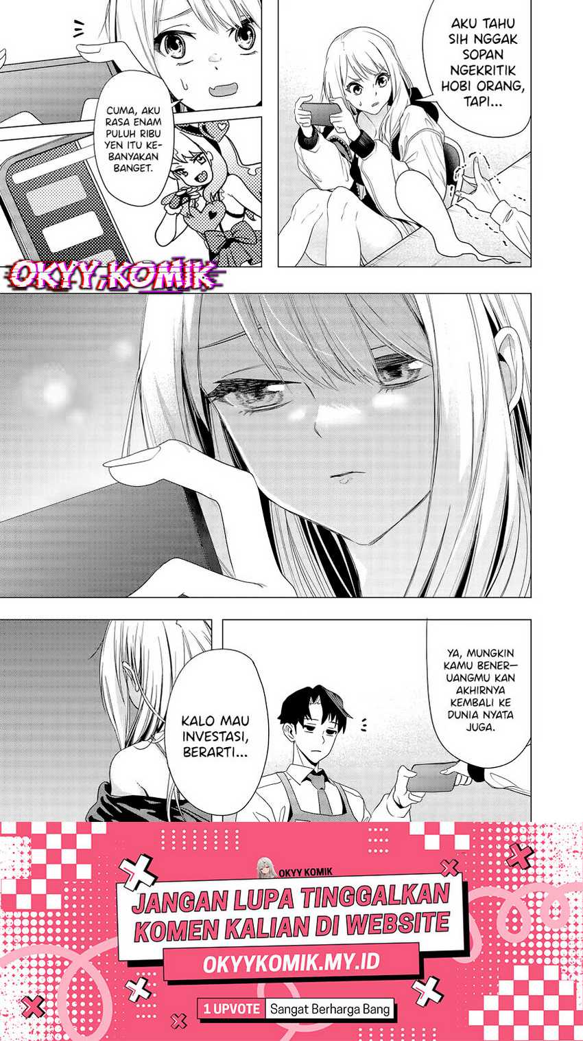Shokuba no Onnanoko ni Toushisuru Hanashi Chapter 01 page 30