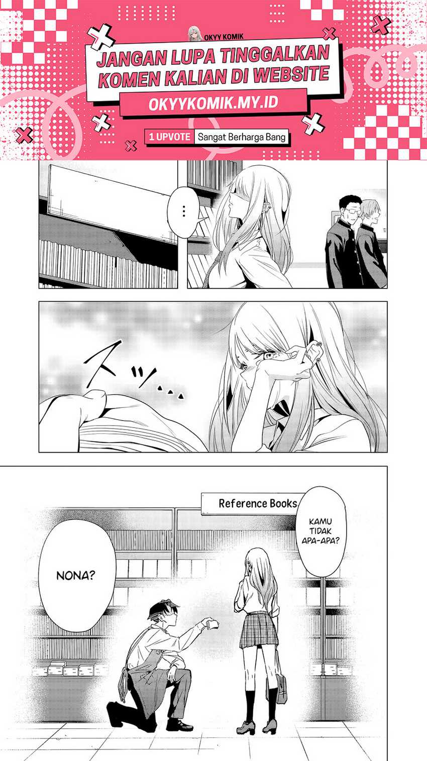 Shokuba no Onnanoko ni Toushisuru Hanashi Chapter 01 page 6
