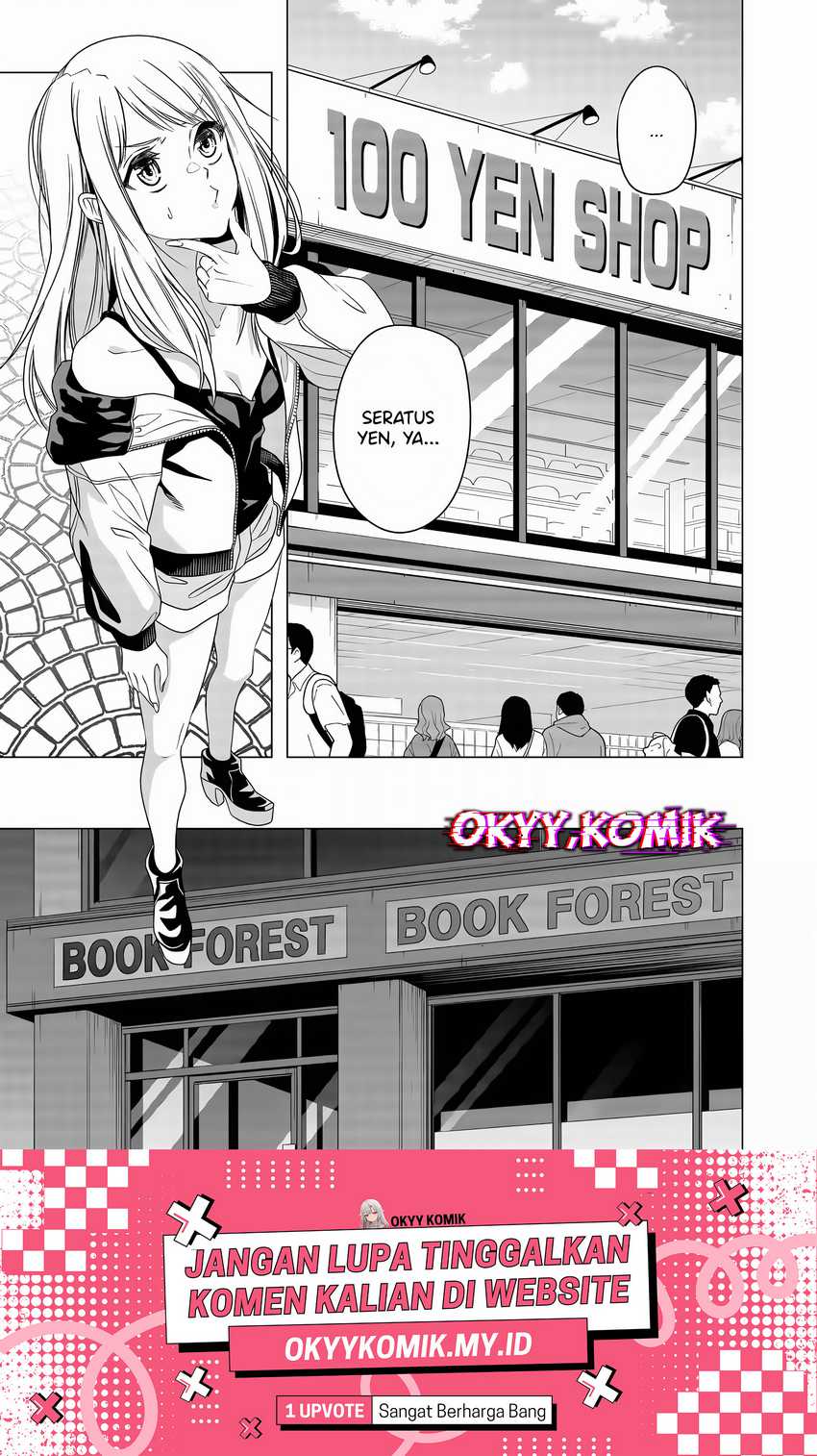 Shokuba no Onnanoko ni Toushisuru Hanashi Chapter 02 page 28