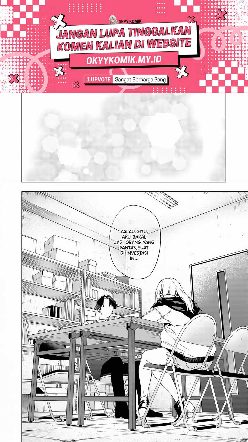 Shokuba no Onnanoko ni Toushisuru Hanashi Chapter 02 page 6