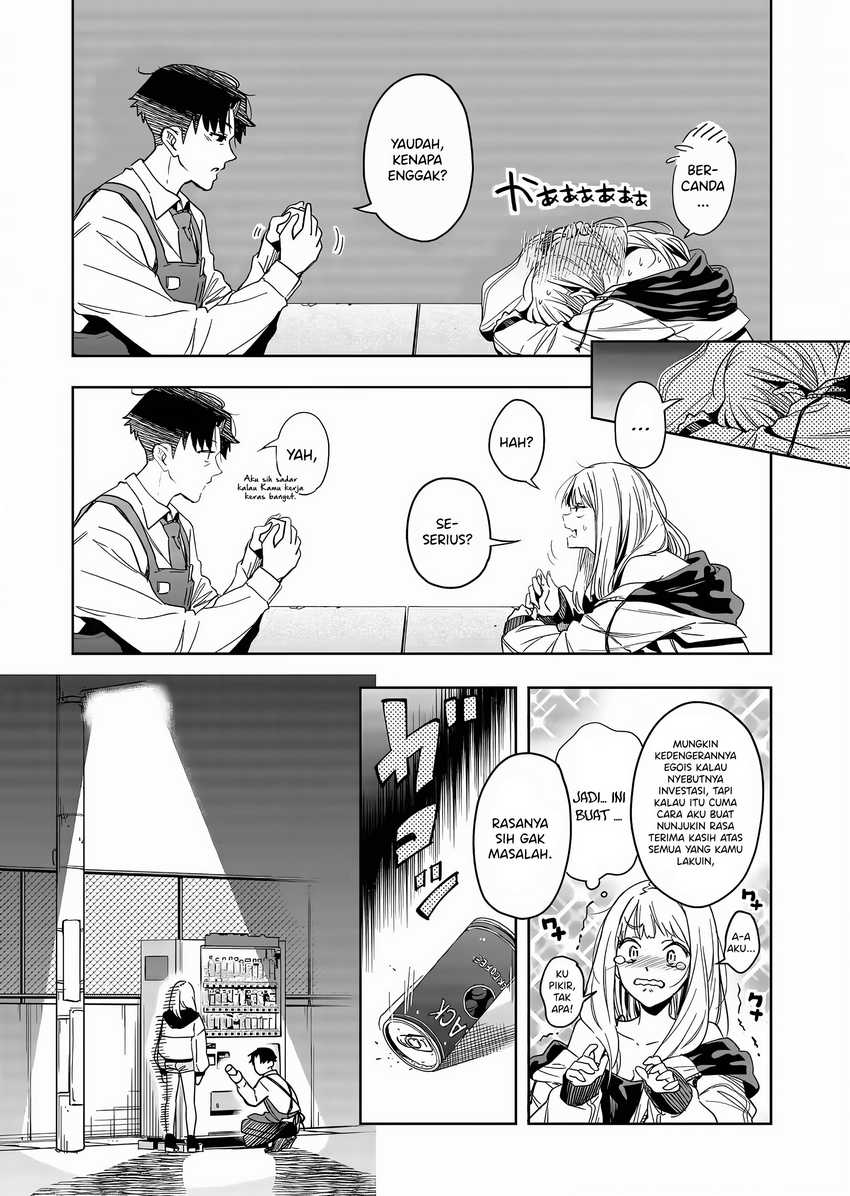 Shokuba no Onnanoko ni Toushisuru Hanashi Chapter 02 page 10