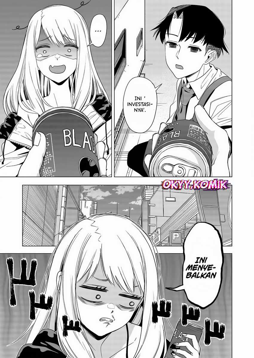 Shokuba no Onnanoko ni Toushisuru Hanashi Chapter 02 page 12