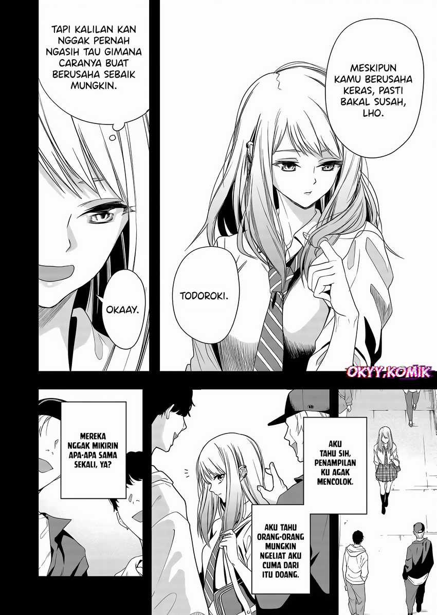 Shokuba no Onnanoko ni Toushisuru Hanashi Chapter 02 page 18
