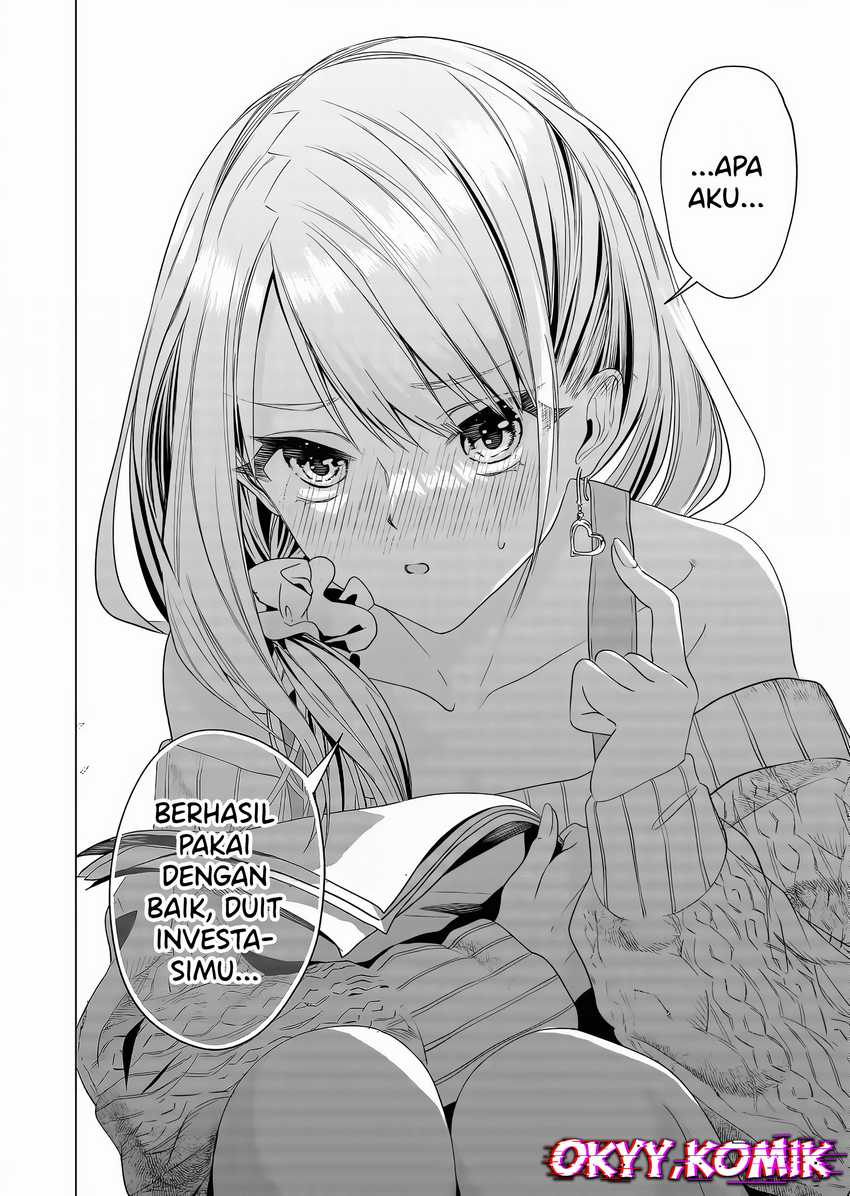 Shokuba no Onnanoko ni Toushisuru Hanashi Chapter 03 page 22