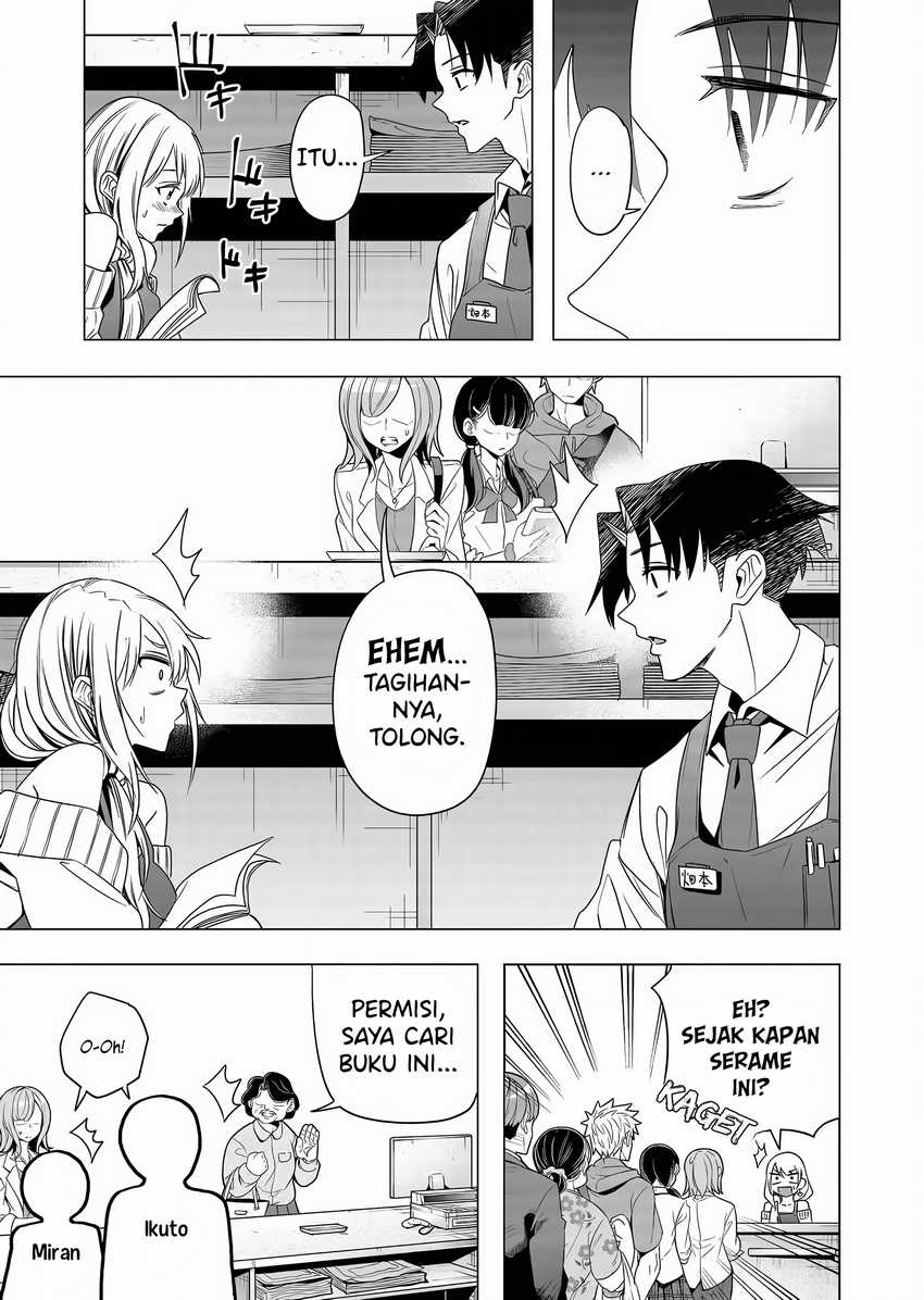 Shokuba no Onnanoko ni Toushisuru Hanashi Chapter 03 page 24