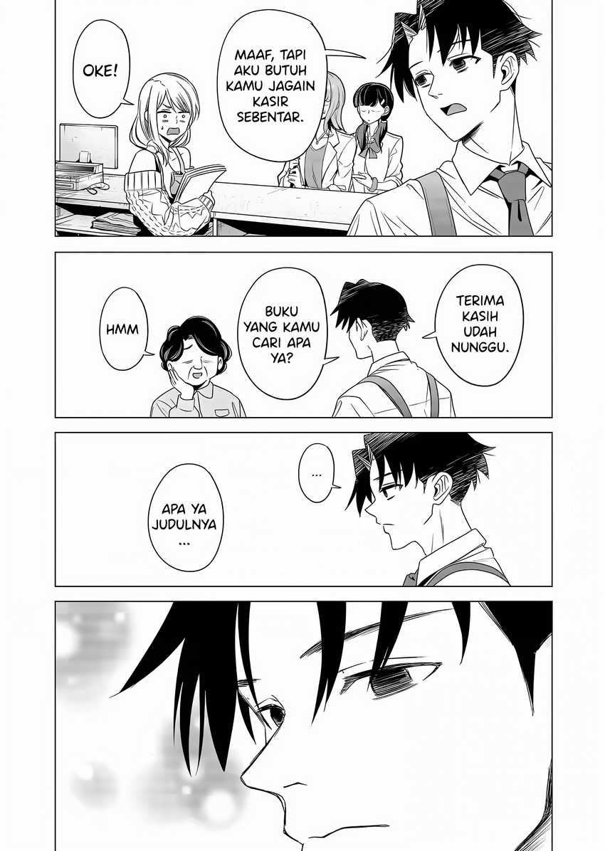 Shokuba no Onnanoko ni Toushisuru Hanashi Chapter 03 page 26