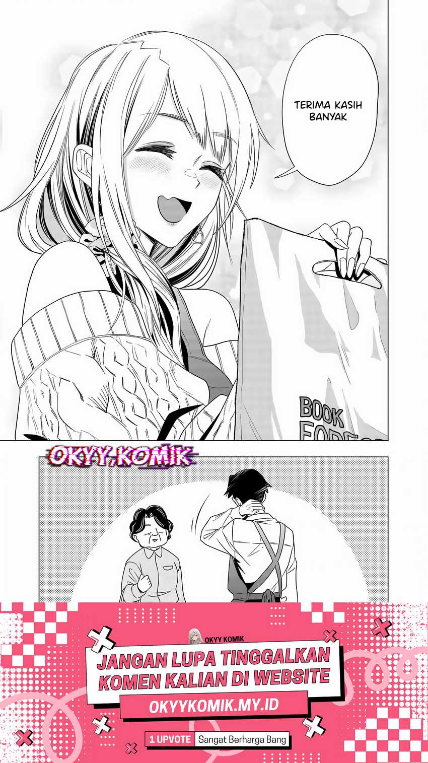 Shokuba no Onnanoko ni Toushisuru Hanashi Chapter 03 page 28