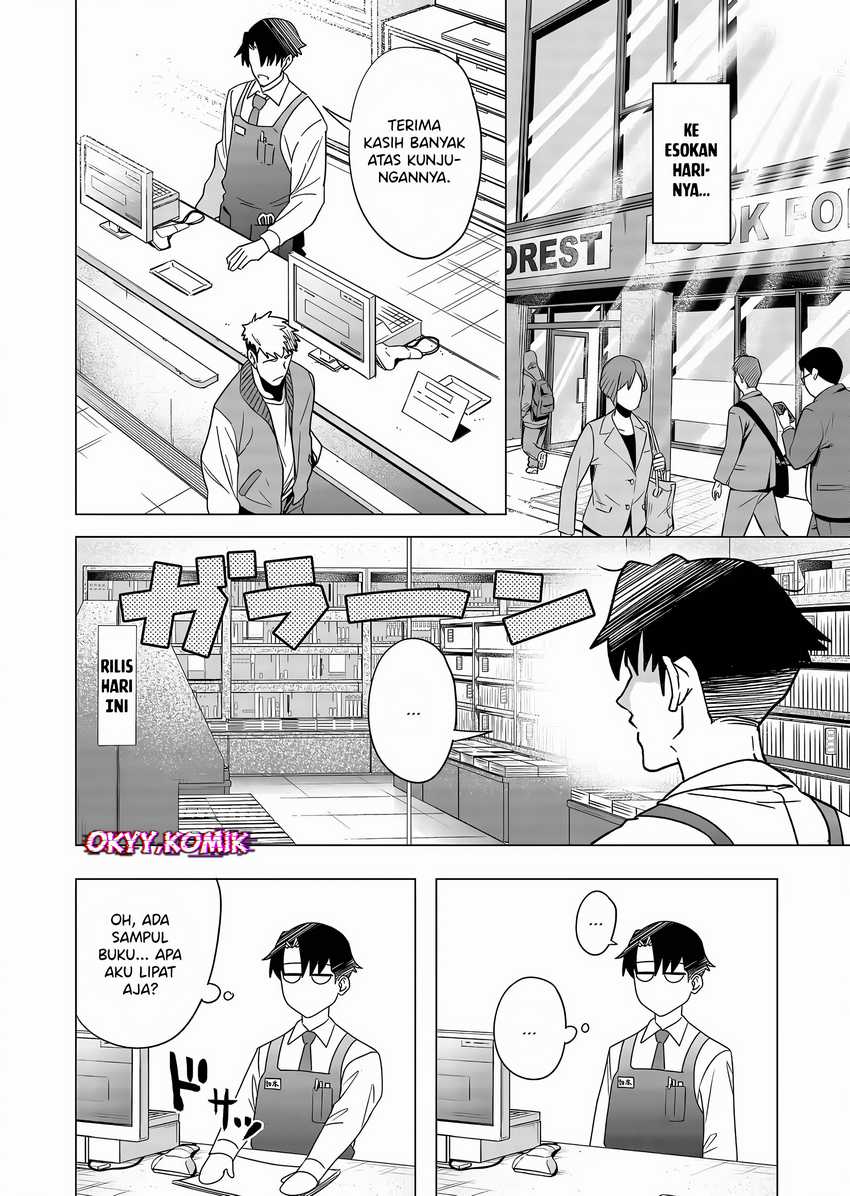 Shokuba no Onnanoko ni Toushisuru Hanashi Chapter 03 page 10