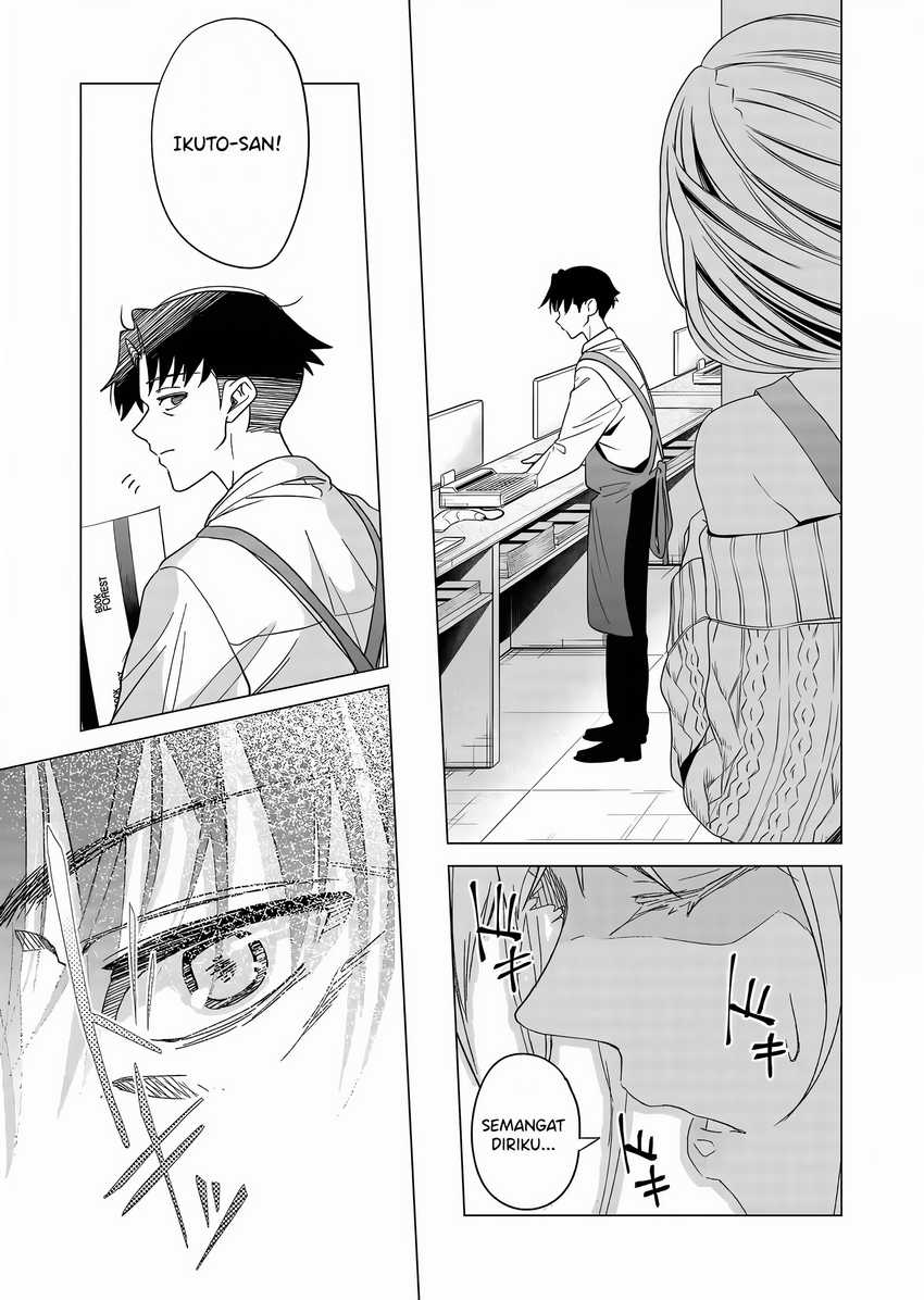 Shokuba no Onnanoko ni Toushisuru Hanashi Chapter 03 page 12