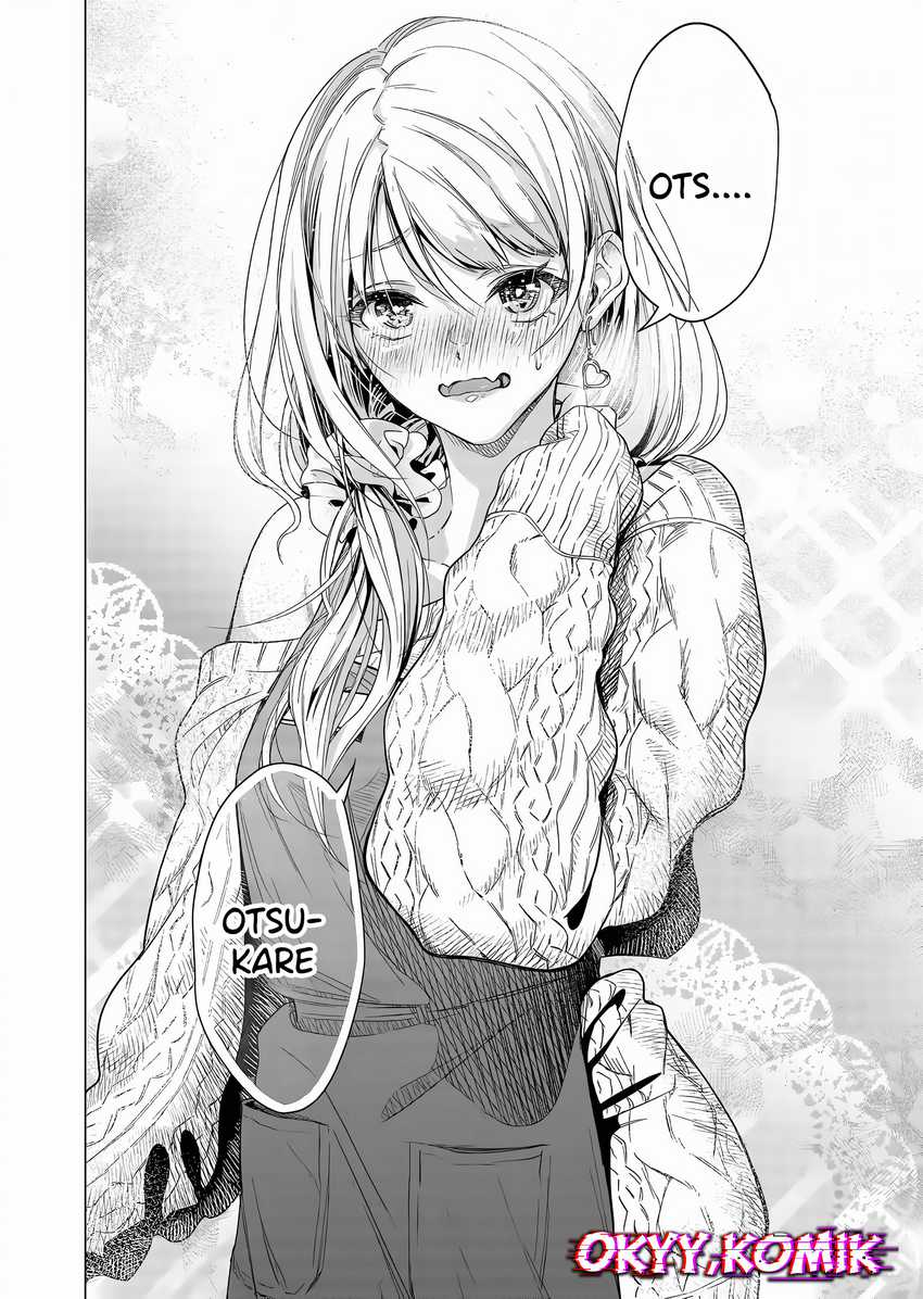 Shokuba no Onnanoko ni Toushisuru Hanashi Chapter 03 page 14