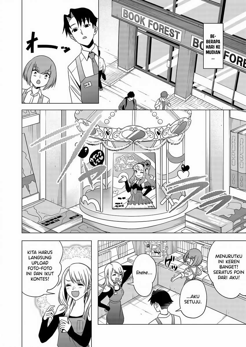 Shokuba no Onnanoko ni Toushisuru Hanashi Chapter 04 page 20