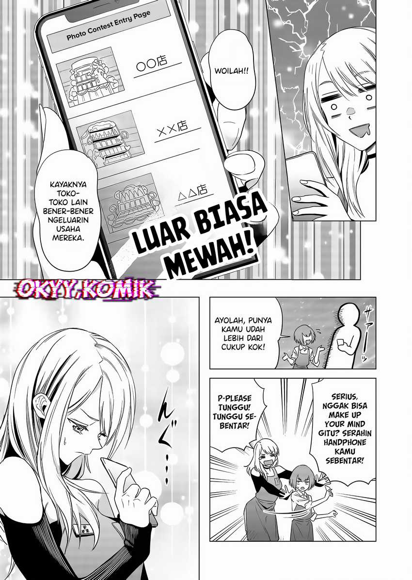 Shokuba no Onnanoko ni Toushisuru Hanashi Chapter 04 page 22
