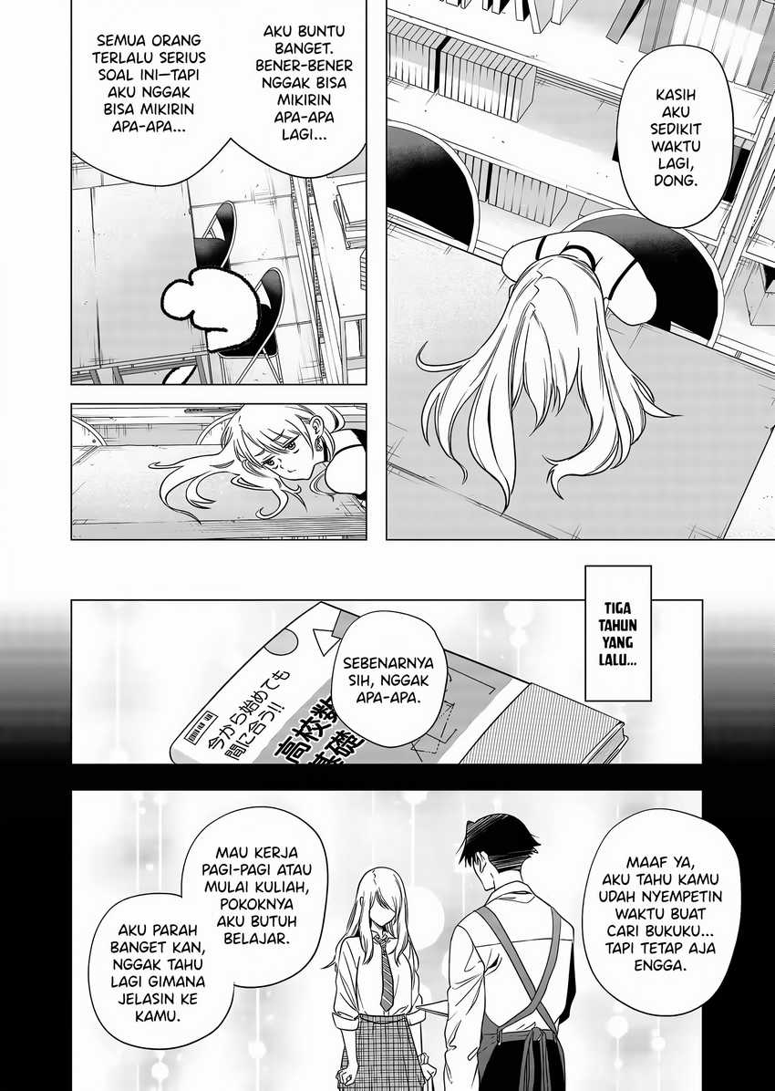 Shokuba no Onnanoko ni Toushisuru Hanashi Chapter 04 page 24