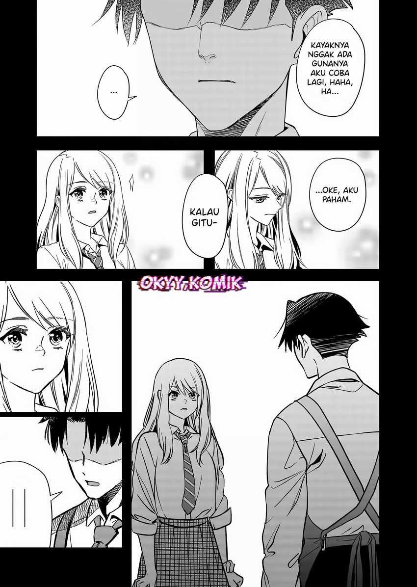 Shokuba no Onnanoko ni Toushisuru Hanashi Chapter 04 page 26