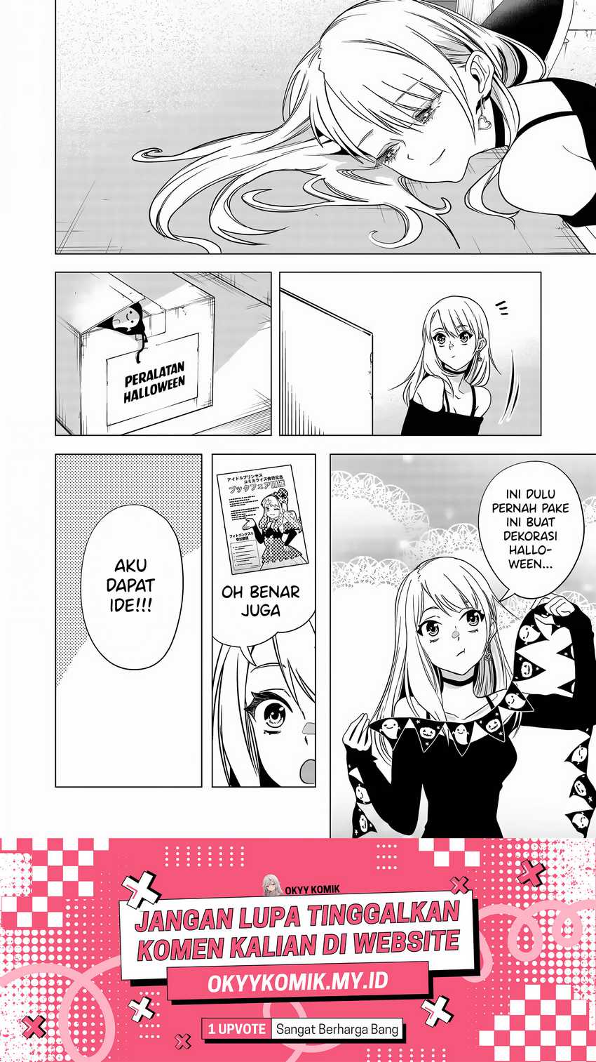 Shokuba no Onnanoko ni Toushisuru Hanashi Chapter 04 page 28