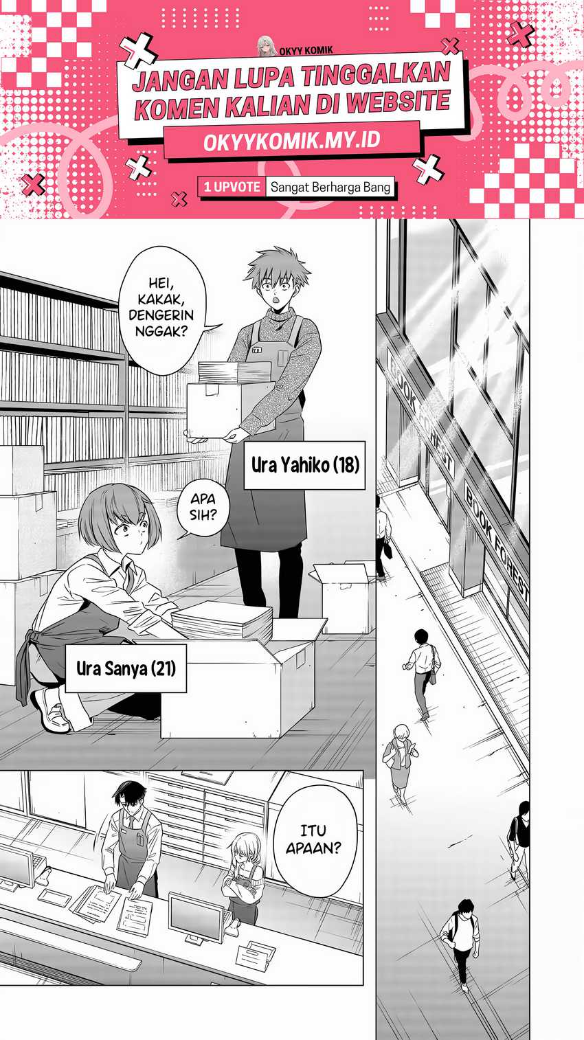 Shokuba no Onnanoko ni Toushisuru Hanashi Chapter 04 page 6