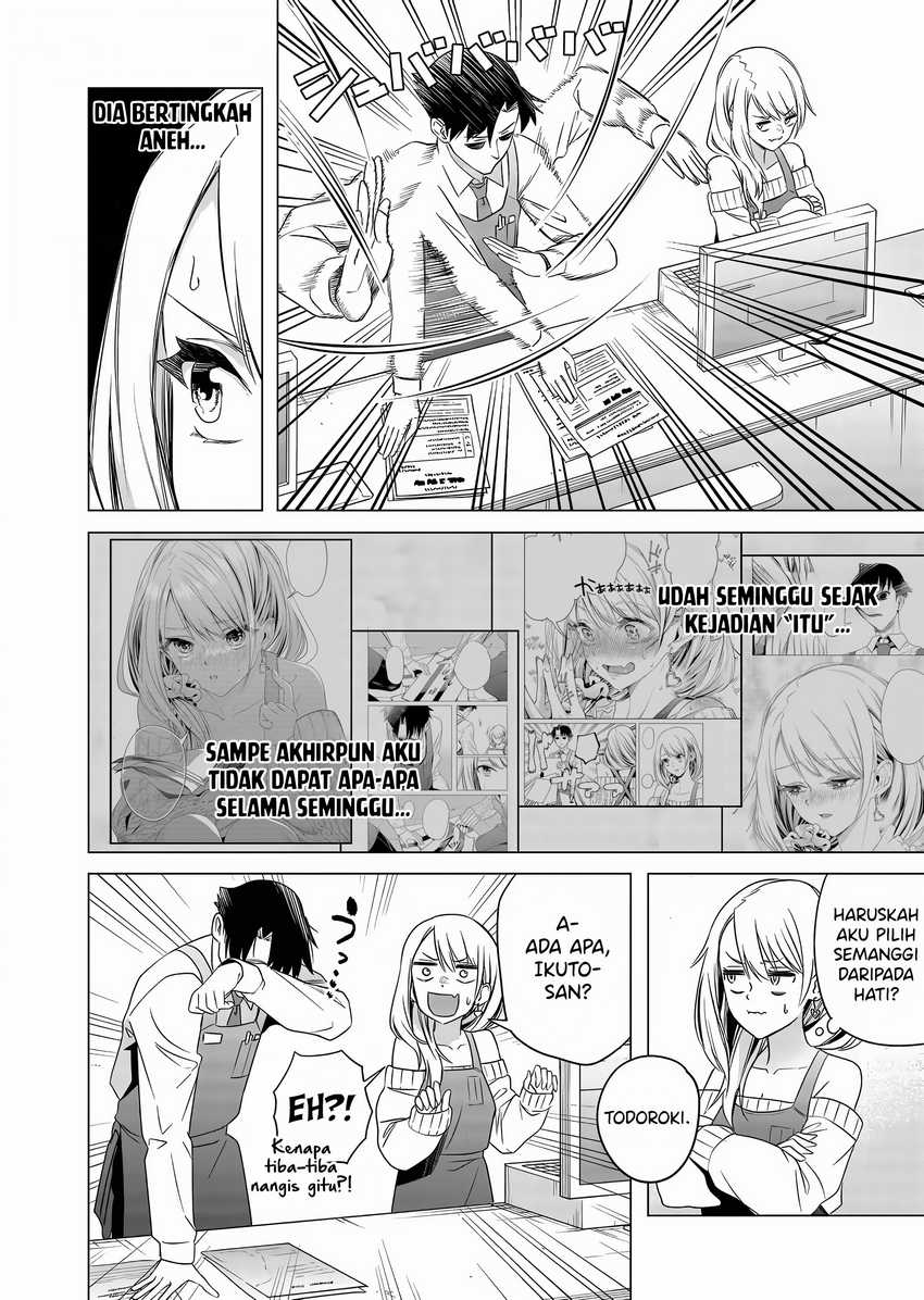 Shokuba no Onnanoko ni Toushisuru Hanashi Chapter 04 page 8