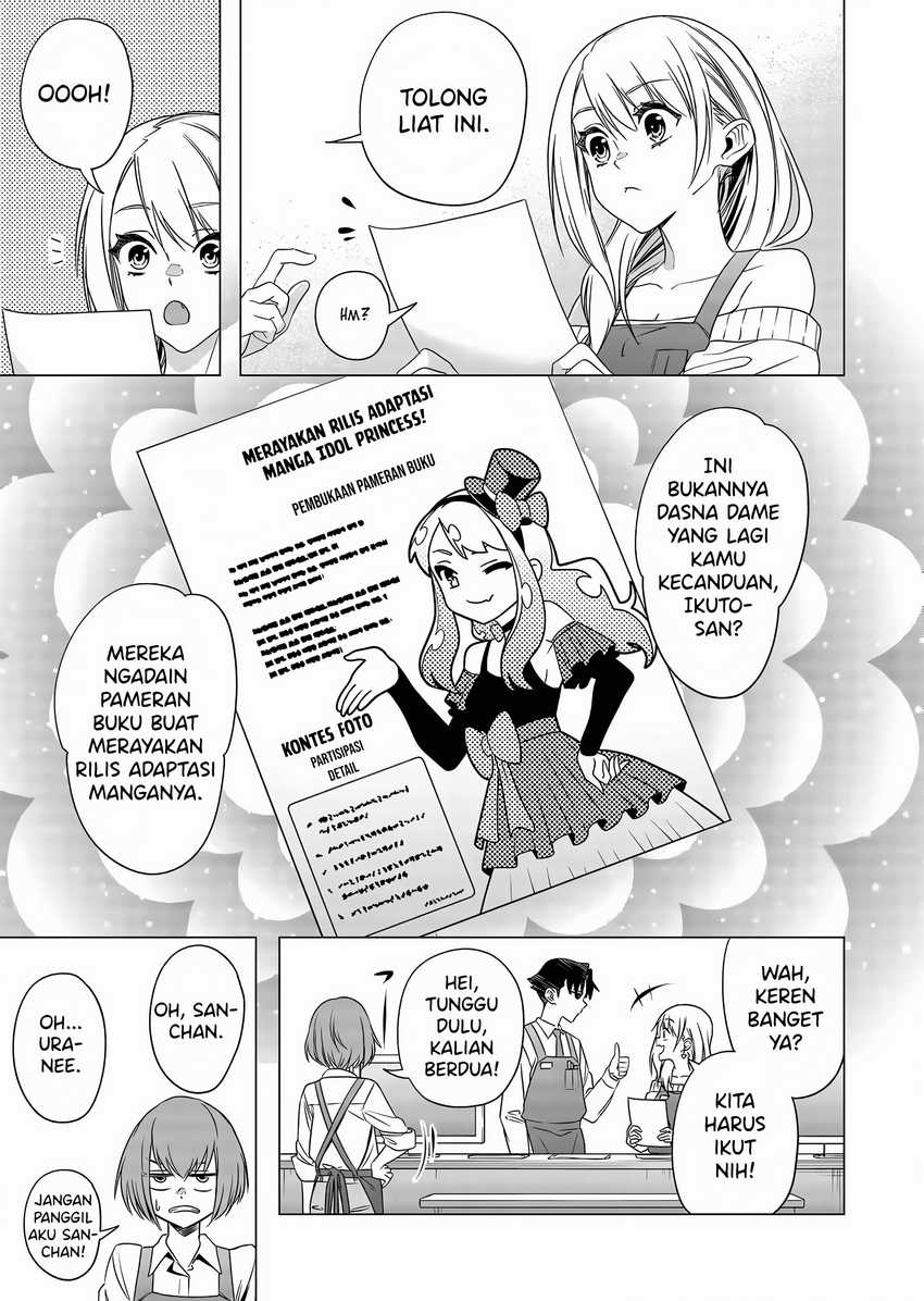 Shokuba no Onnanoko ni Toushisuru Hanashi Chapter 04 page 10