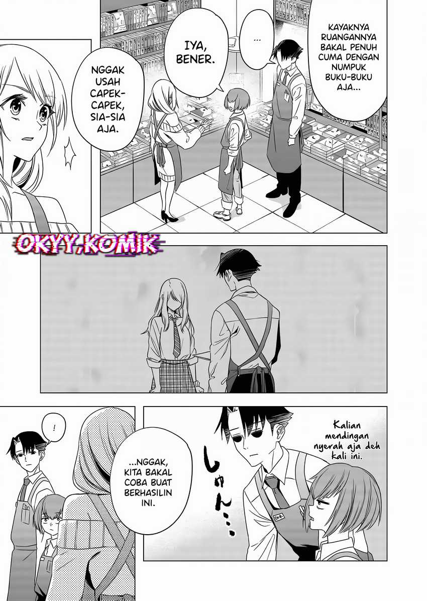 Shokuba no Onnanoko ni Toushisuru Hanashi Chapter 04 page 14