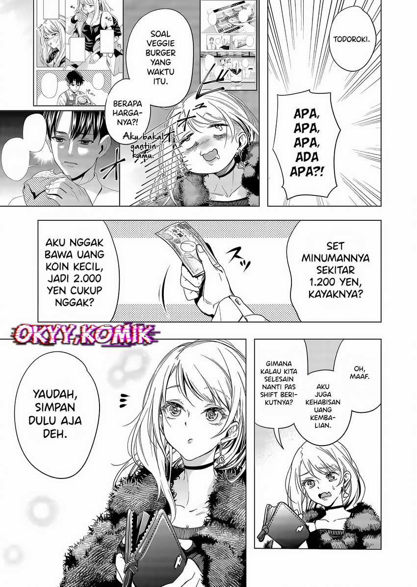 Shokuba no Onnanoko ni Toushisuru Hanashi Chapter 05 page 22