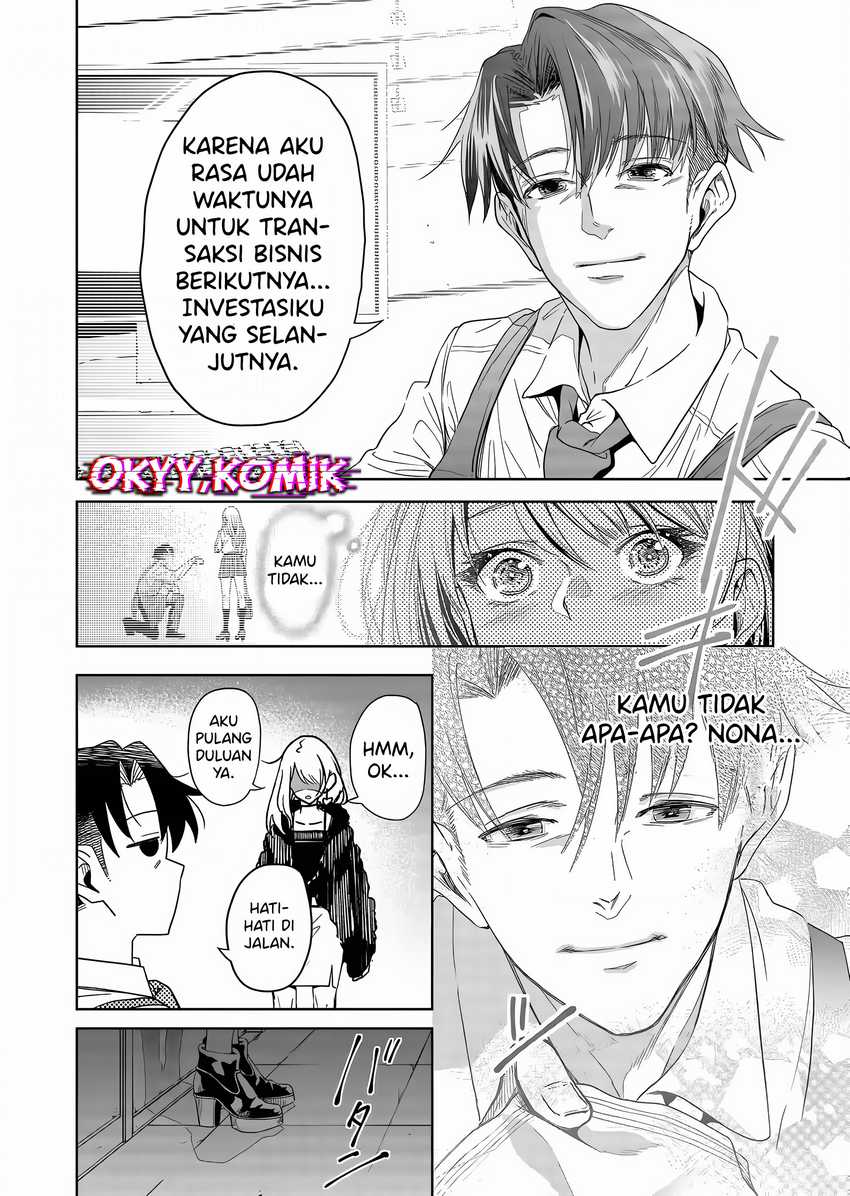 Shokuba no Onnanoko ni Toushisuru Hanashi Chapter 05 page 24