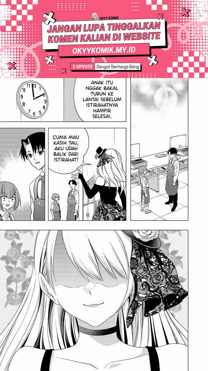 Shokuba no Onnanoko ni Toushisuru Hanashi Chapter 05 page 6